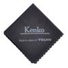 Kenko Lens Filter PRO1D plus Protector 55mm Lens Protection 505526 (W)