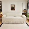 1PC All-Season Jacquard Pattern Sofa Cover with High Elasticity Easy Installation Pet-Friendly Skirt Hem for Living Room