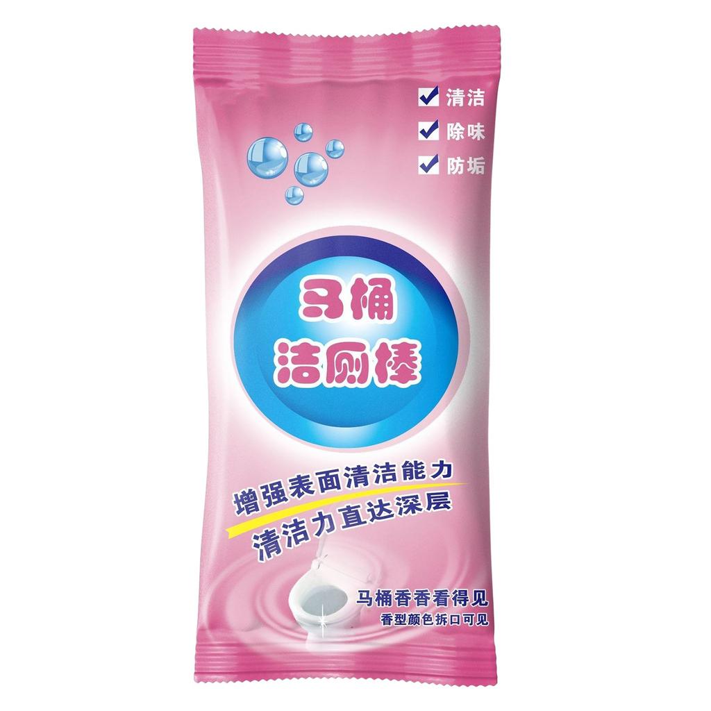 Concentrated Toilet Cleaner Gel Stick Automatic Toilet Cleaner Stick Long Lasting Toilets Bowl Cleaner For Home Hotel Cleaning