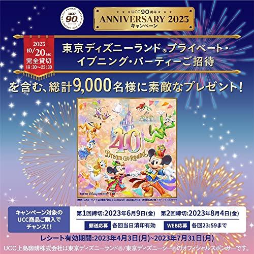 UCC Cup Coffee 5P x 12