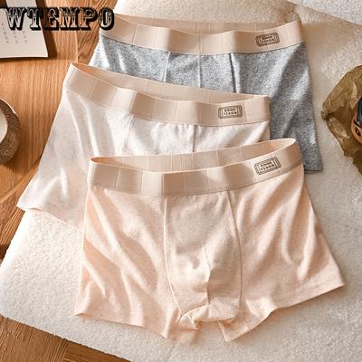 Herrenunterwäsche Bequeme Vierkant-Hose Reine Baumwolle Schlichte Herren-Flachwinkel-Hose