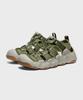 Keen Hyperport H2 Sandals Olive Taupe
