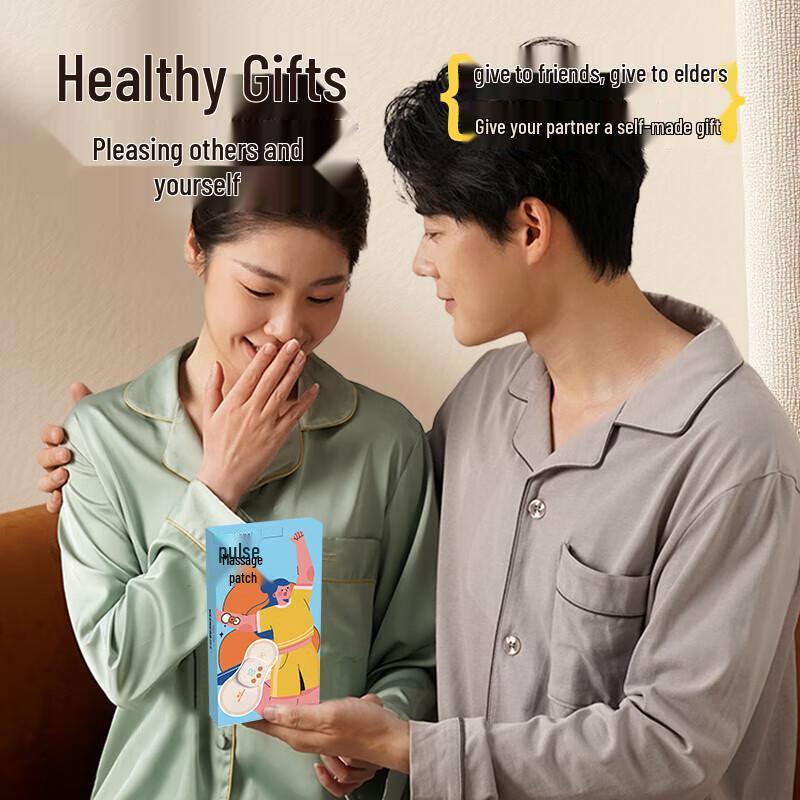 HEZHENG Portable EMS Pulse Massage Patch CN plug (adapter included)