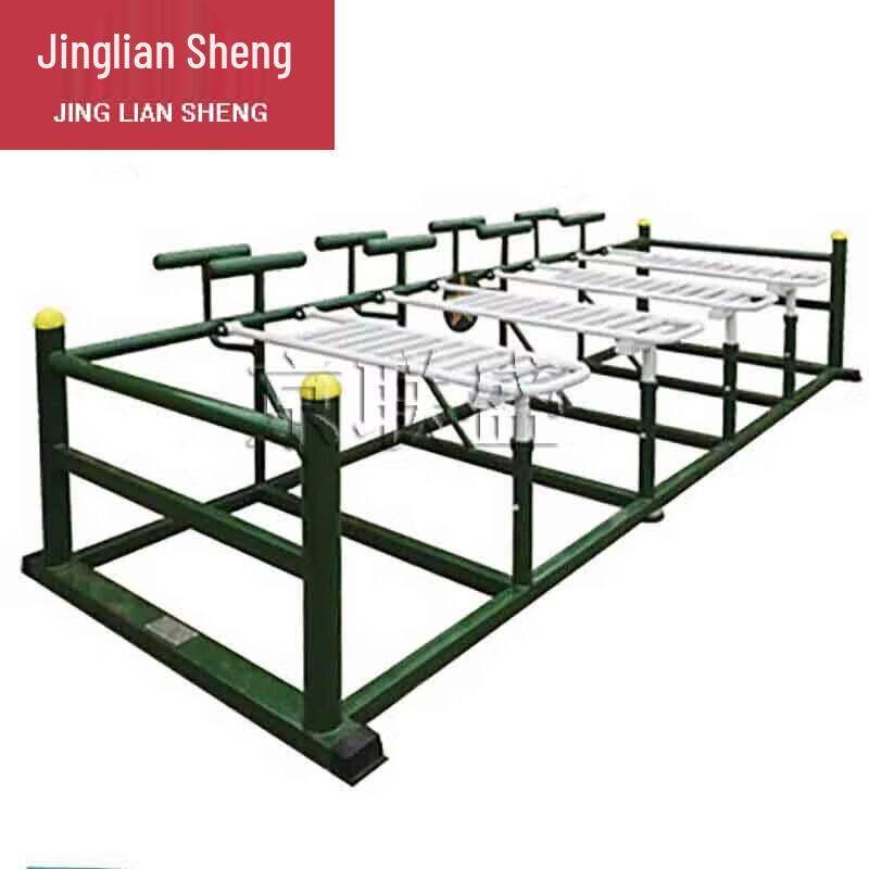 Jingliansheng Large Outdoor Strength & Abdominal Trainer