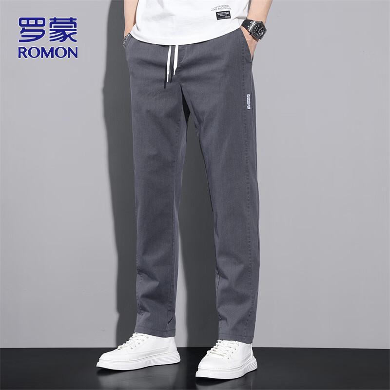 ROMON Men's Spring 2026 Straight-Leg Casual Trousers