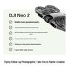 DJI Neo 2 Smart Follow-Shot Mini Drone (CN version)