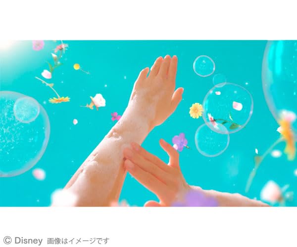 Bandai Scented Dress Body Soap Elsa