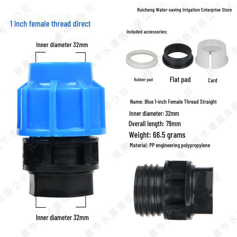 Brand New Thickened PE Pipe Fittings - Quick Connect Water Pipe Union (4 & 6 Points, 25 Internal/External Thread)