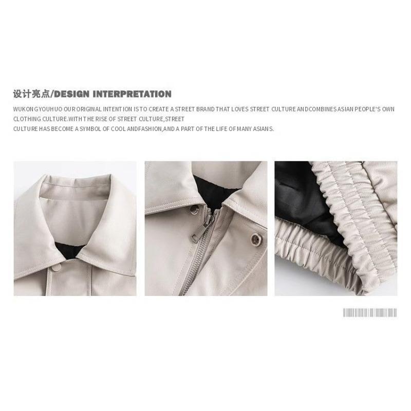 Fashion Korean Short Leather Jacket for Men's PU Casual Jacket for Loose Brown Spring and Autumn Style