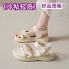 Fashion Non Slip Lightweight Wide Toe Shoes Casual Female Running Sneakers White Women Boots Sports Famous Brand Obuv Shoose Retro