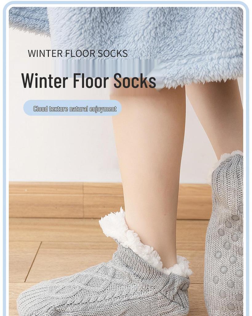 Zimní fleecem podšité protiskluzové teplé domácí ponožky a návleky na nohy pro dospělé