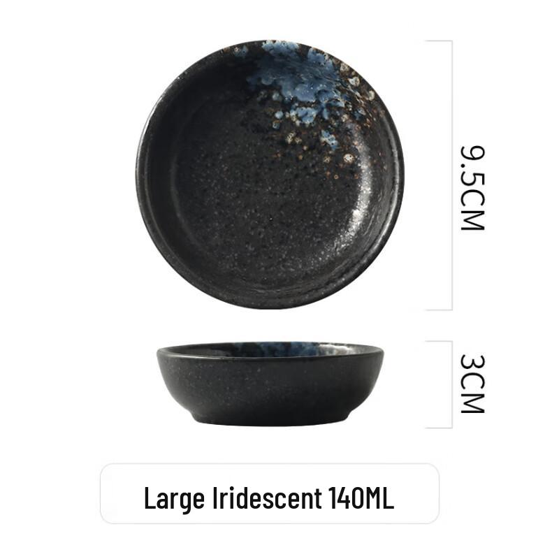 Linpan Japanese Style Ceramic Dipping Dishes