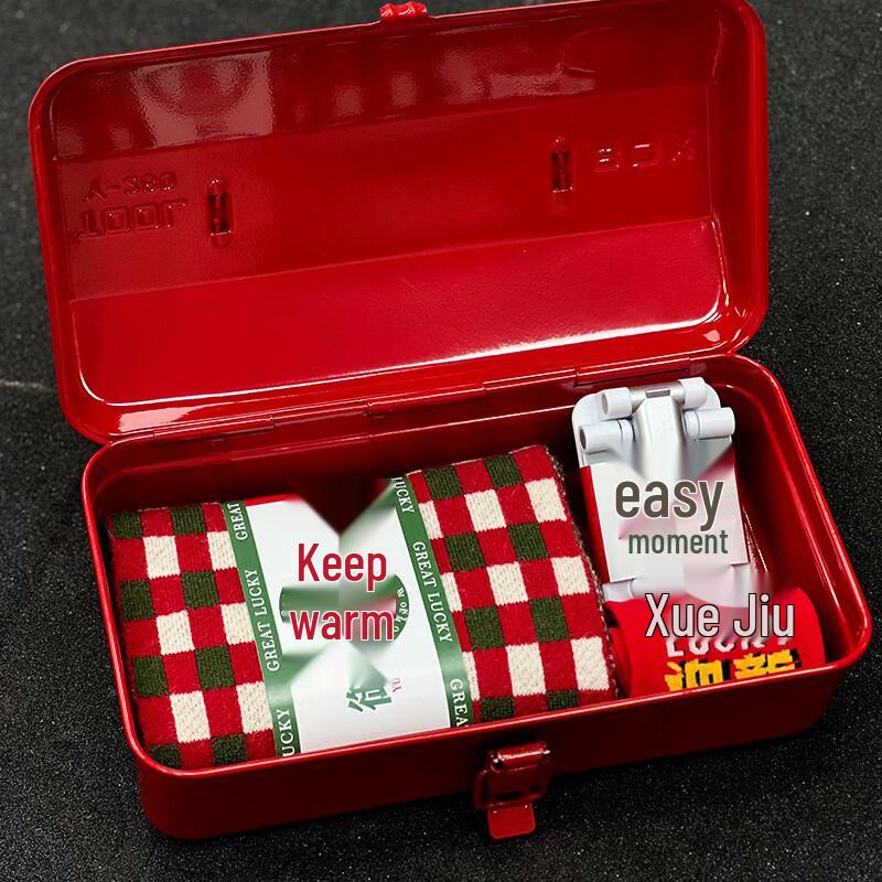 New Year Corporate Gift Set