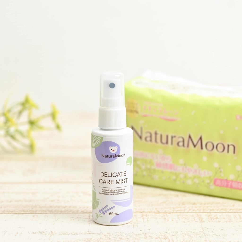 NaturaMoon Delicate Care Mist 60ml - Delicate Zone Care Spray - Odor Relief, Moisturizing, Wipe-Off Lotion for VIO Area