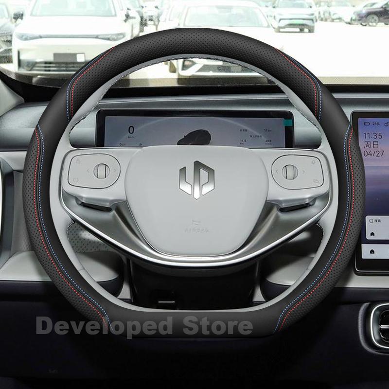 Car Steering Wheel Cover For Leapmotor B10 C10 2025 2026 Leather Anti slip D-type Auto Steering Wheel Leapmotor B10 Accessories