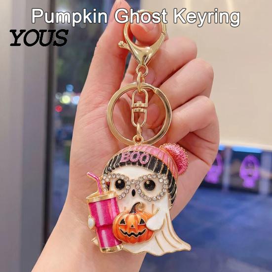 Spooky Ghost Accessories Halloween Cartoon Keychain for Backpack, Holding Milk Tea Pumpkin Keyring, Handbags Backpack Keyring