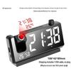 Multi-Functional LED Projection Alarm Clock with Temperature Display