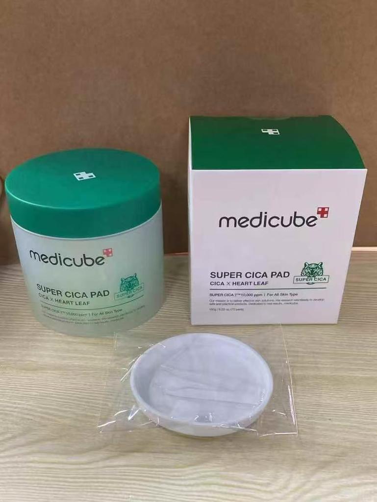 Kim Hee-sun's Medicube Kollagen Hautpflege-Set – Ampulle, Serum, Sonnenschutz, Gesichtsreiniger, Schlammmaske