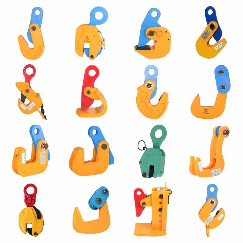 5T Alloy Steel Lifting Clamp: Horizontal, Vertical & Flat Lifting for Steel Plates