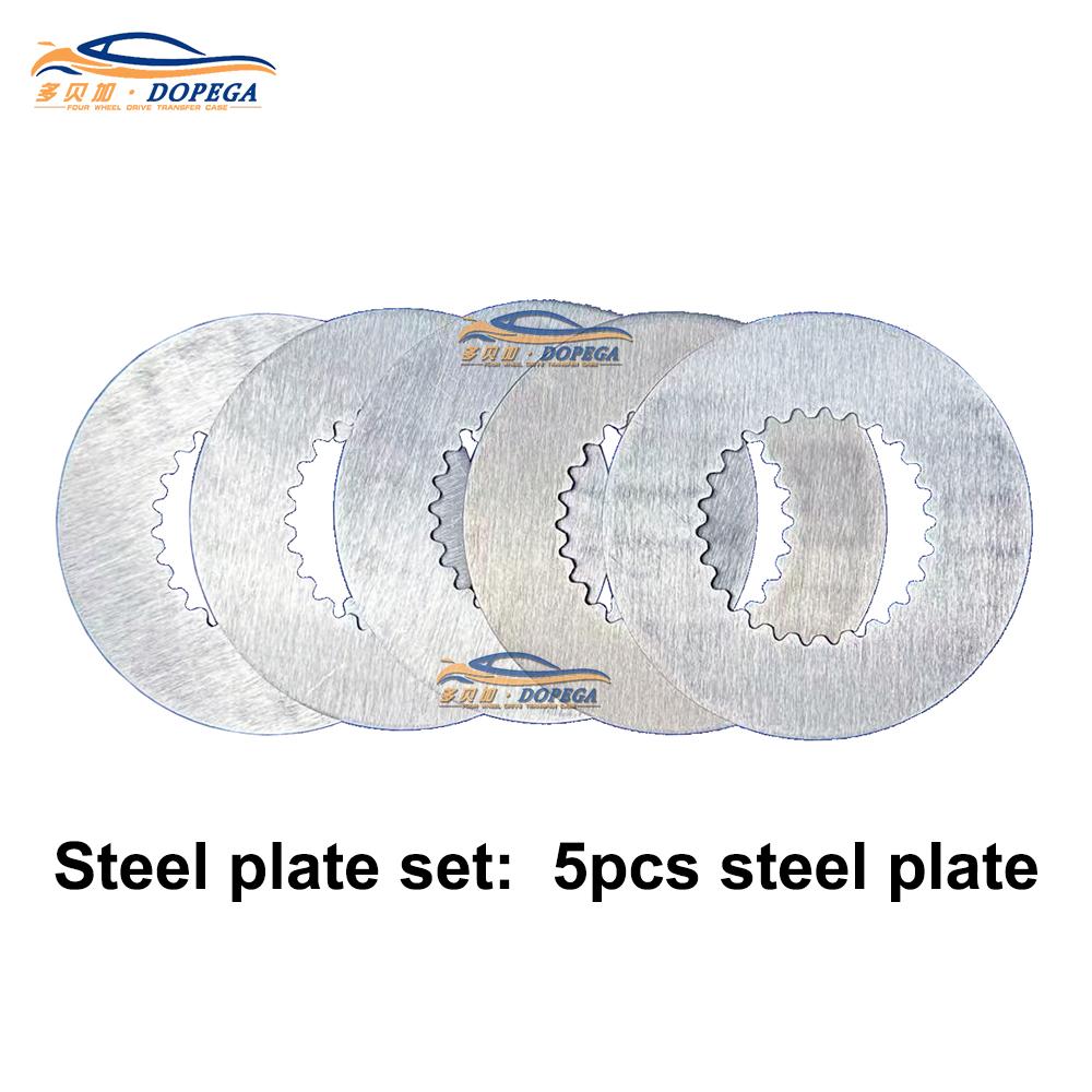 AMG Rear Differential Friciton Plate Kit fit for Mercedes W177 Z177 Rear Differential Clutch Repair A35LA45L Rear Axle