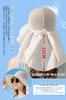 Sun Sun UV Protection Shade Wide Brim Chin UV Sun 8210 [LeafIn] Women's Hat, Hat, Hat, Hat, Hat, Hat, Strap, Protection, Mesh, Breathable, Summer,