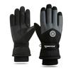 Ski Gloves Waterproof Winter Heattech Couple Snow Mountain Cycling Cold Autumn Outdoor Electric Car Adjustable Thickened Cycling
