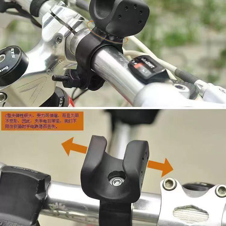 U-förmige Schienenklemme Fahrradlicht-Montagehalter Universeller Taschenlampen-Lampenhalter Montagen Schiene Taktisches Licht Jagdtaschenlampen-Klemme