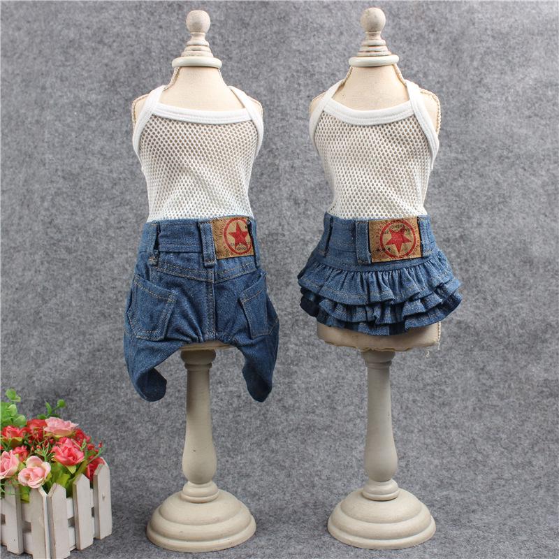 Pet Dog Denim Mesh Skirt: Cotton, Versatile, for Small Breeds