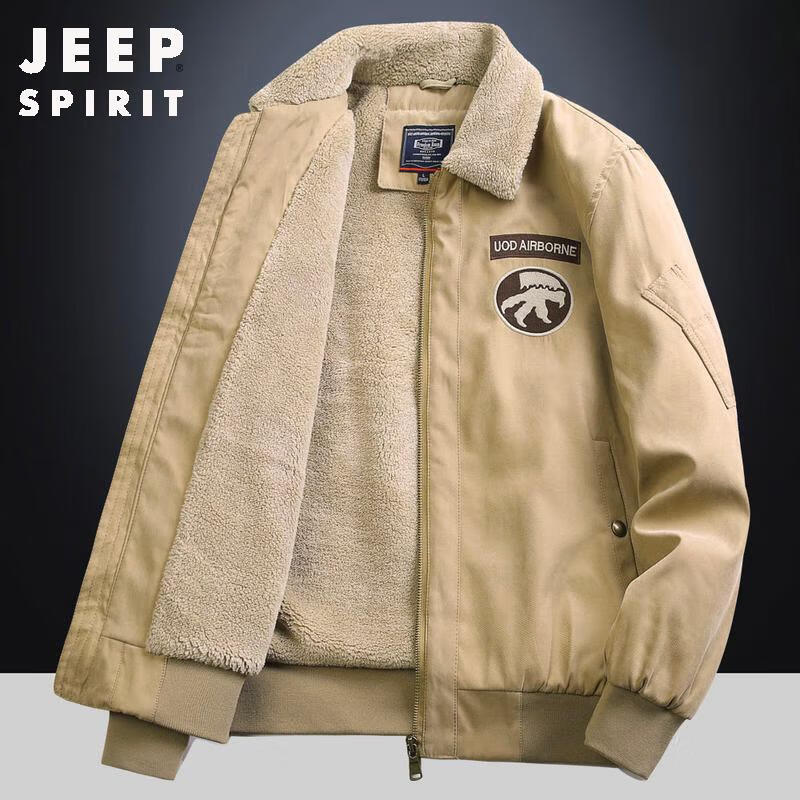 JEEP SPIRIT Men s Warm Fleece Jacket 2XL