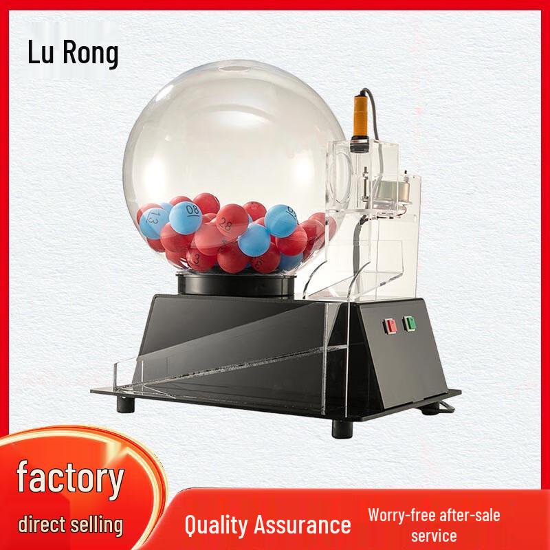 Acrylic Electric Raffle Ball Machine