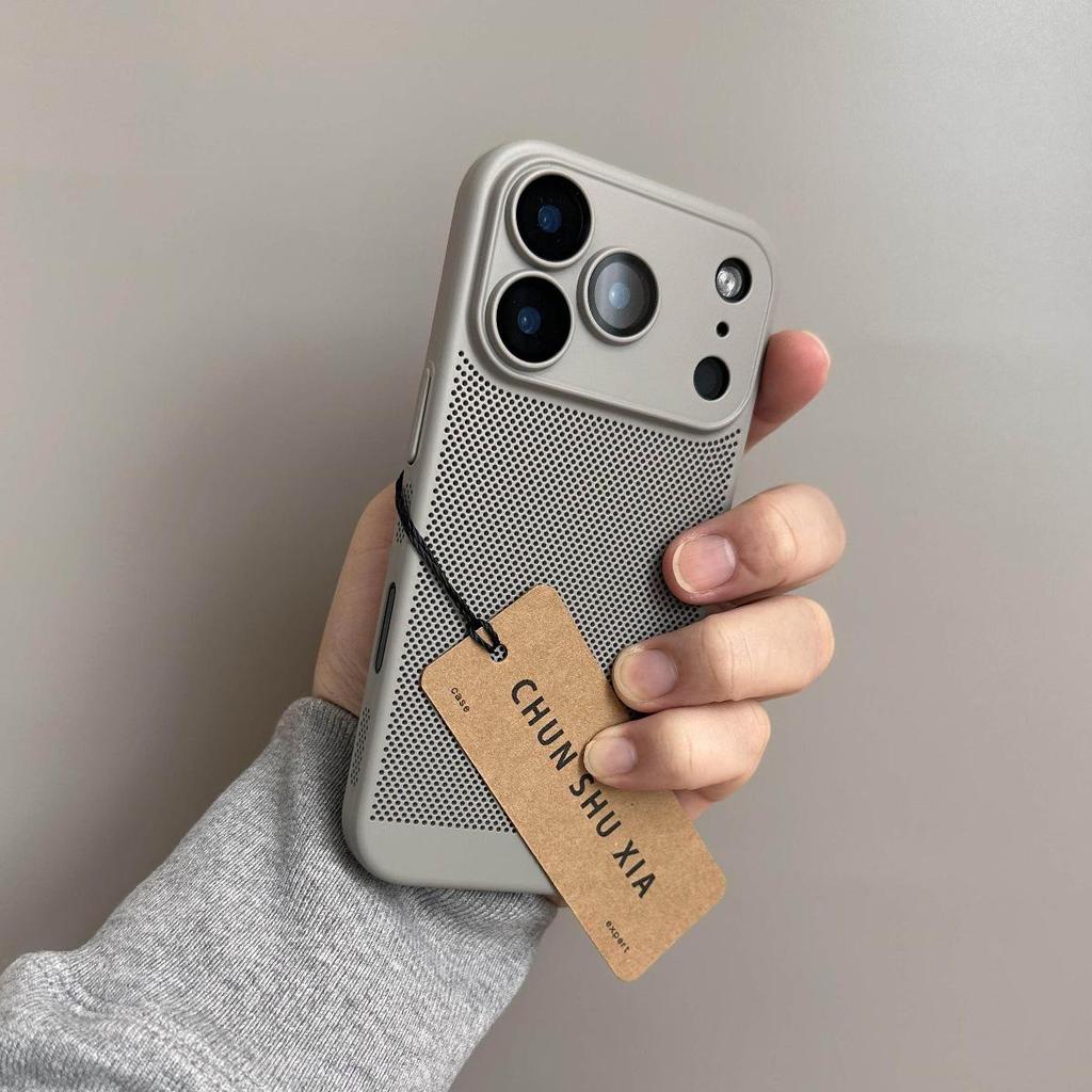 Heat Dissipation Lens Film for iPhone 17 Pro/Pro Max