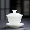 Ice Jade Ceramic Anti-Scald Gaiwan