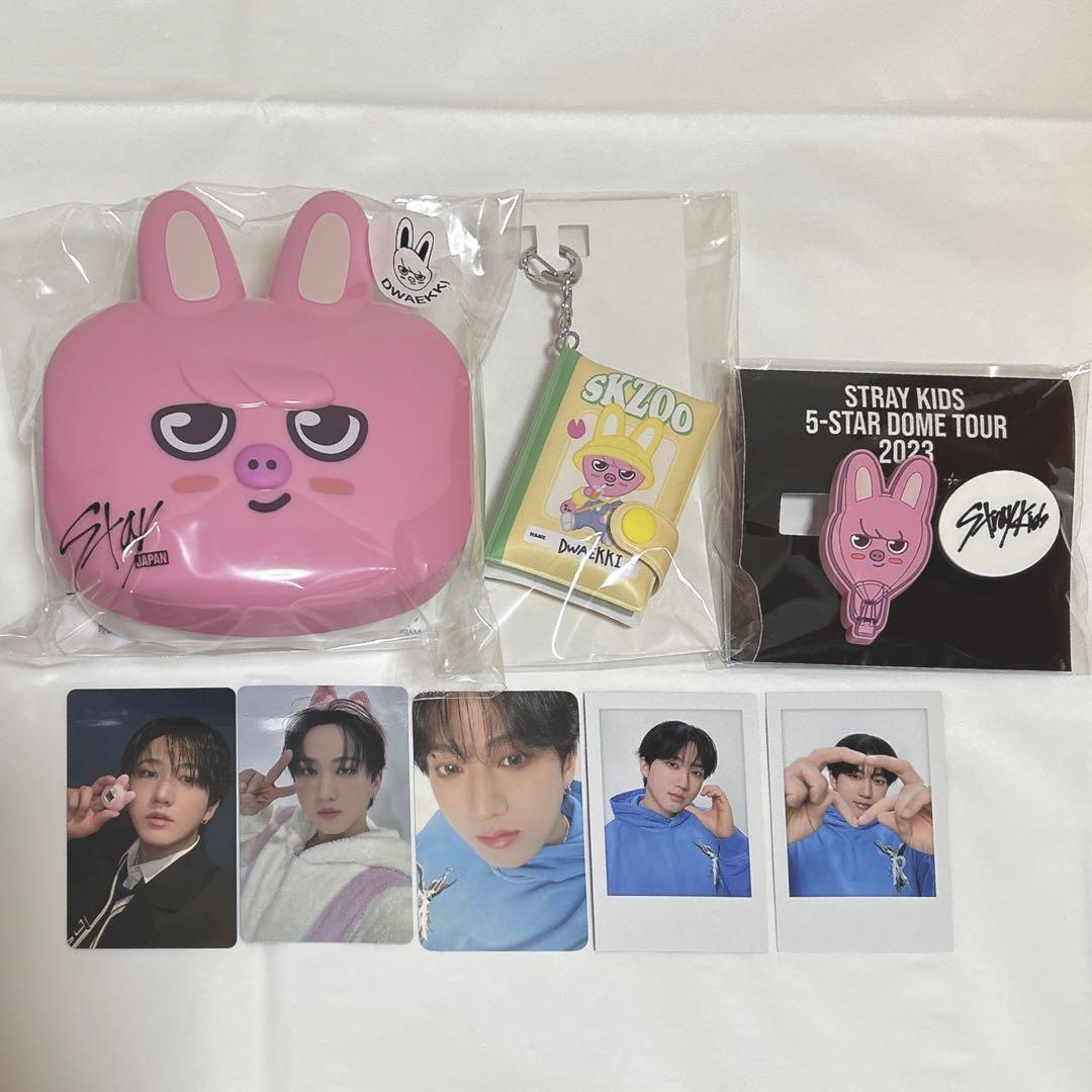 

[Б/У] Торговые карточки StrayKids Чанбин, Онлайн-лотерея FC