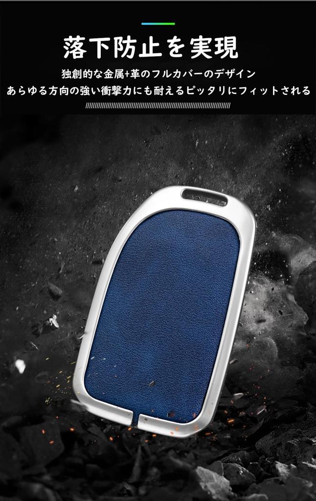 TECART Toyota Exclusive Key Case, Key Cover, Smart Key Case, Key Holder, Compatible with