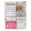 Maruka Sanrio Characters Money Play Set Toy Play House Ages 3+ 192607