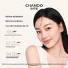 Chando Flawless Essence Dual-Effect BB Cream