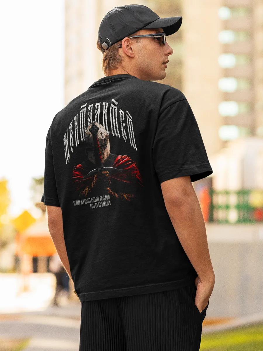 Oversized T-shirt with knight warrior print on the back S