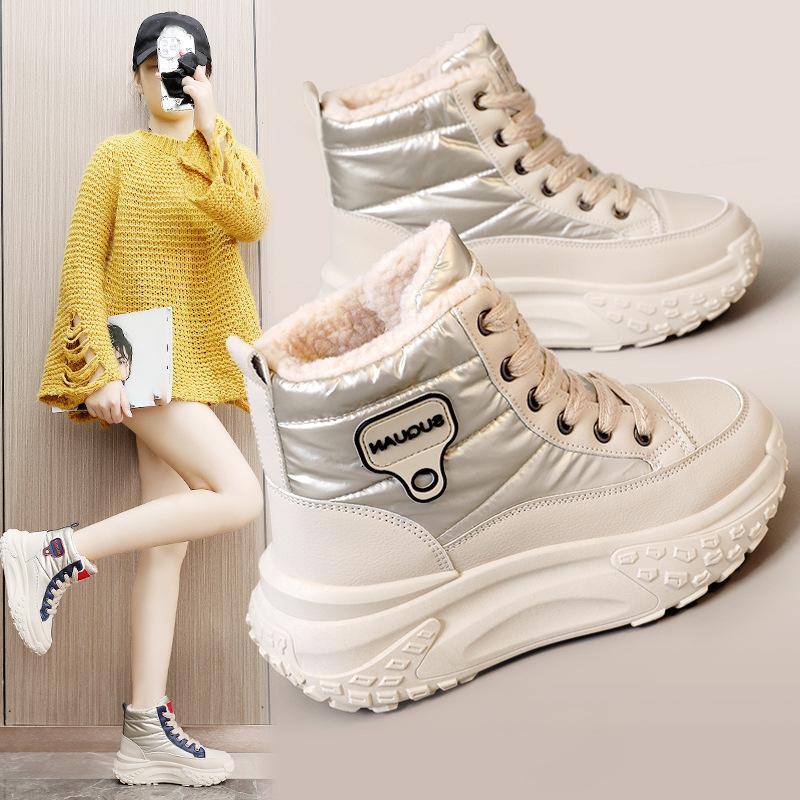 High Top Breathable and Non Slip Shoes for Autumn and Winter Women, Warm High Top with Plush Thick Sole, Height Increasing Cotton Shoes