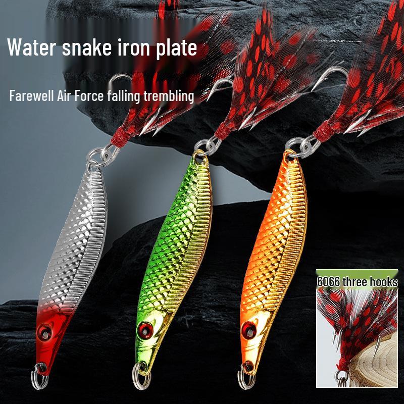 

S-образная блесна «Ивовый лист» с тройниками с оперением для ловли жереха 3.5g Bare Without Hooks or Rings