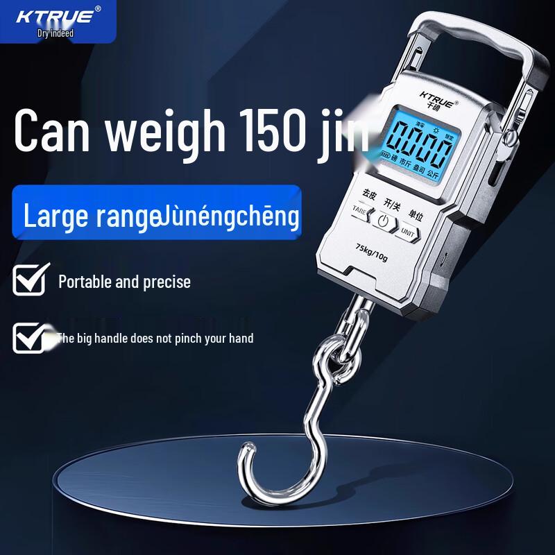Portable Digital Handheld Luggage Scale with Tape Measure