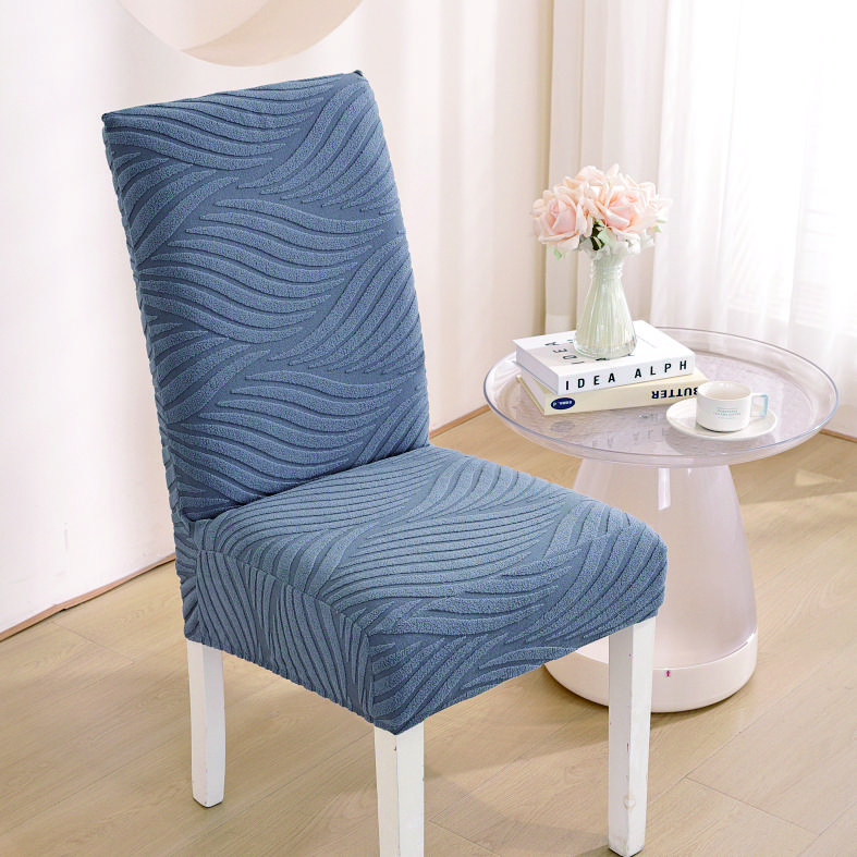 

Universal Elastic Chair Covers Suitable for All Seasons, Retractable and Stain-resistant, Ideal for Home Dining Rooms and Office 1pc темно серый
