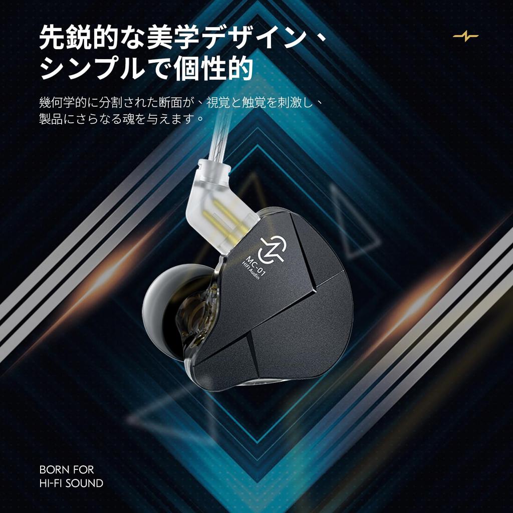 Comfortable Yinyoo CCZ Soul Chinese Wired Gaming 1DD HIFI Sound Deep Noise Cable Replacement 10mm PET Double Magnetic Dynamic Treble Vivid and Rich