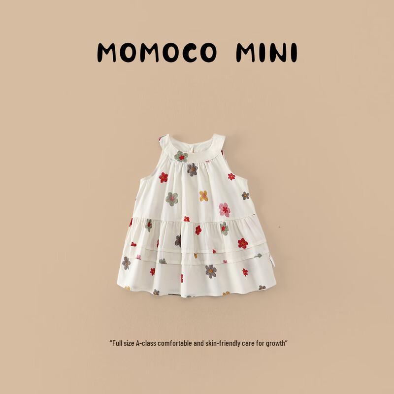 MOMOCO Girls  Sleeveless Princess Dress L