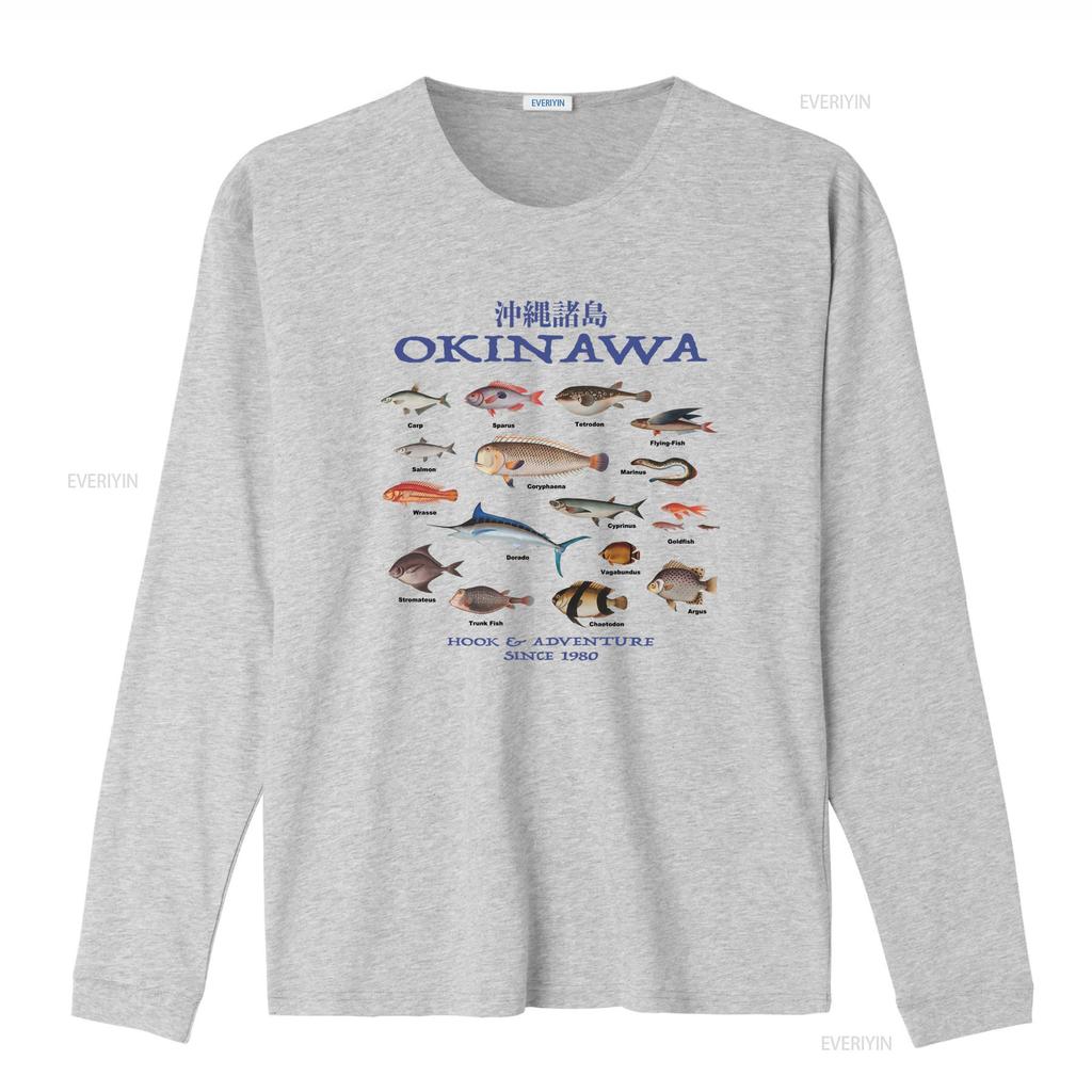 Okinawa Ocean Fish T Shirt Aesthetic Japan Vintage Japanese Beach 2000s Cute Nostalgia Hook Adventure Since 1980 Vintage Soft