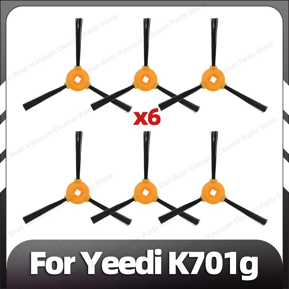 

Совместимость с Yeedi K701g сменный основной ролик боковая щетка фильтр HEPA насадки для швабры запасные части аксессуары