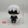 Nier:Automata 2b Plush Doll Anime Game Movie Model Dolls Cartoon Stuffed Toys Children Toys Christmas Animal Cartoon Doll Gift