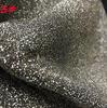 2 Yards Bastelbedarf Hintergrund Bühnenshow Kleidung Hochzeitsdekoration Zubehör Mehrfarbig Modekleid Lurex Glitzerstoff