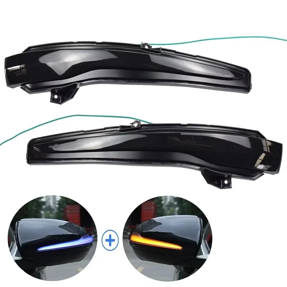 For Mercedes Benz C Class W205 E W213 S W222 W217 V W447 Superb Side-Wing LED Dynamic Turn Signal Blinker Mirror Flasher Light