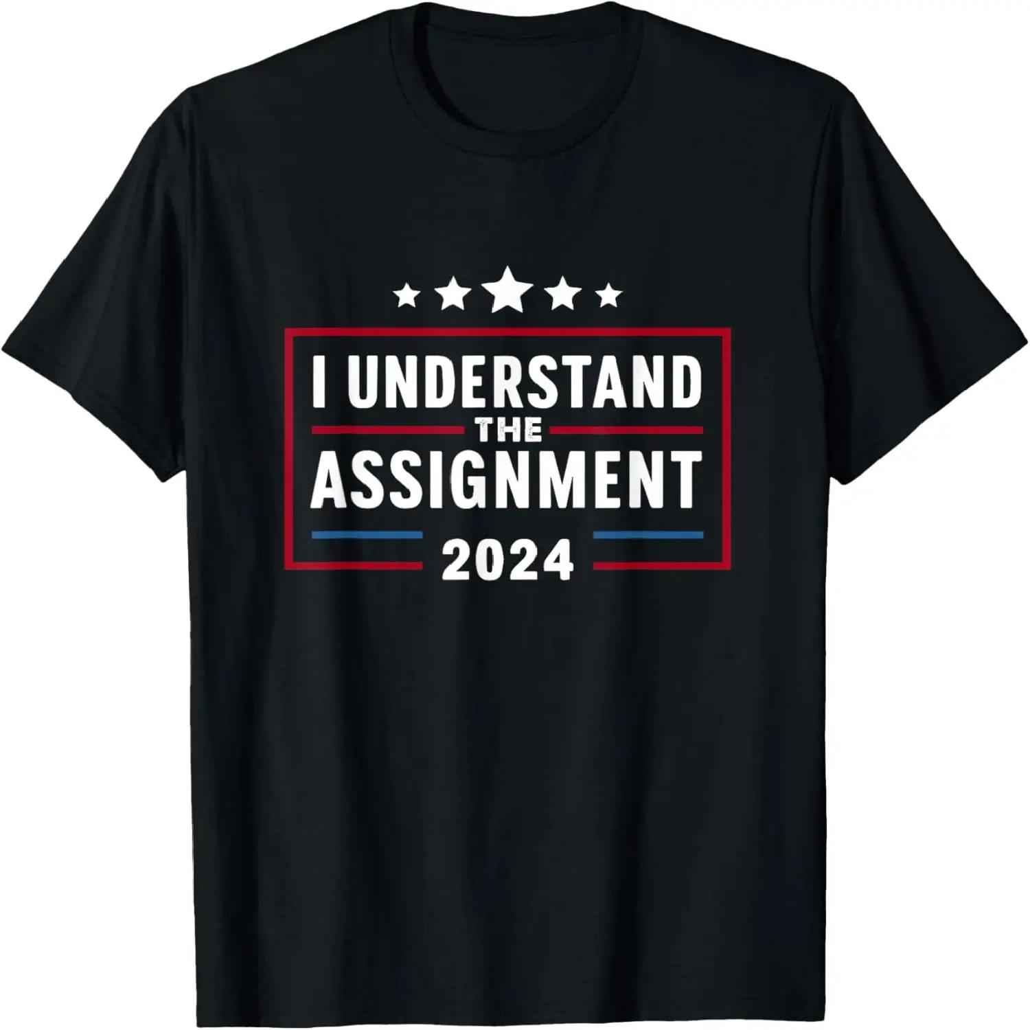 

I understand the assignment Meme T-Shirt XXXXXL чорний