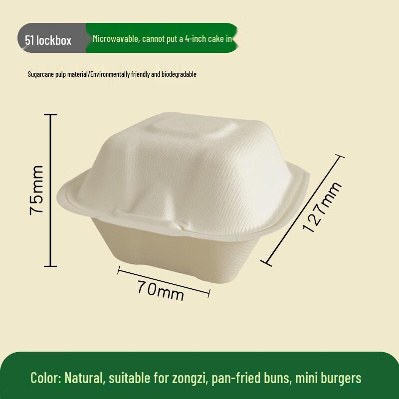 COFLYEE Biodegradable Pulp Takeout Lock Boxes
